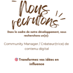 Affiche Annonce de recrutement