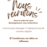 Affiche Annonce de recrutement